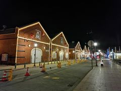 -幸运小丑汉堡(Bay Area本店)