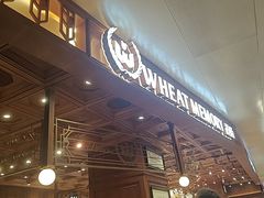 -麦陌(正弘城店)