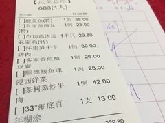 -恒宝大酒楼(城际·荔盈大厦店)