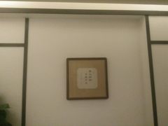 -维也纳国际酒店·宁波鄞州南部商务区罗蒙环球城店