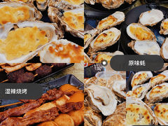 -蚝抵食·湛江生蚝(湾北路店)