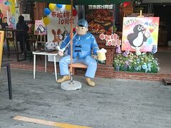 -布拉格餐厅· 中欧捷克菜(全国首店)