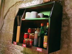 -北步园老火锅(戴家巷店)