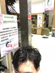-环球蝶上美业连锁