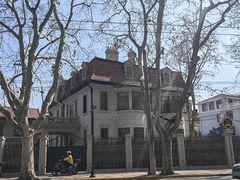 -衡山路(地铁站)