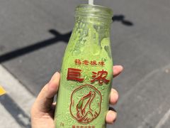 -鹤茶野所(上海首店)