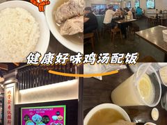 -松發肉骨茶(先得坊店)