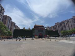 -茂德公鼓城