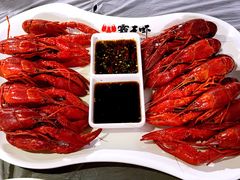 -霸王虾·麻辣小龙虾(清水河公园店)