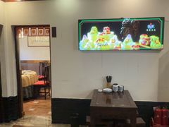 -鲁菜根·泰山菜(泰山店)