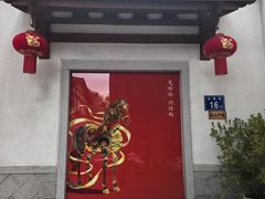 -三坊七巷历史文化街区