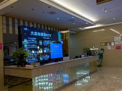 -大溪地量贩KTV(合肥1912店)