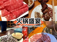 -義聚德·清真铜锅涮羊肉·烧烤(河东店)