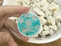 -西羊市老米家泡馍(西羊市店)