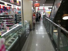 -利群商厦(台东店)