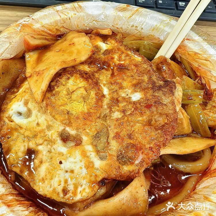 只是一碗新疆炒米粉而已