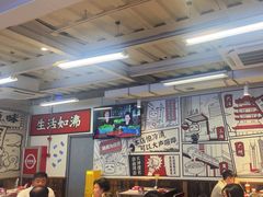 -生活如沸·顺德水牛奶火锅(大学路店)