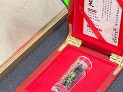 -官也街
