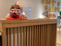 -FACE·日本小颜美容整骨(福田店)