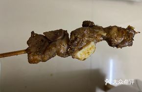 Charcoal-Grilled Black Pepper Pork Ribs