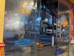 -金鼎雪山牦牛杂火锅(理县总店)