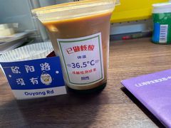 -欧邑咖啡小站 HLab Coffee