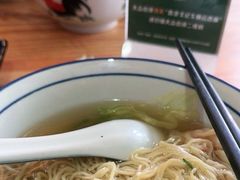 -香港久记牛腩云吞面(友好广场店)