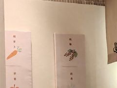 -CURRY YA 熟成咖哩專門店(深圳湾万象城店)