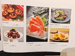 -黑牛の店·黑金店(沈阳万象城店)