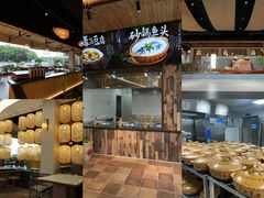 -风味小馆(天目湖宾馆店)