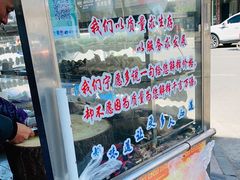 -正宗忘不了老鹅(梅岭店)