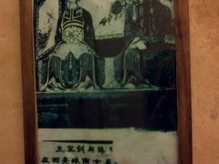 -西安曲江寒窑遗址公园