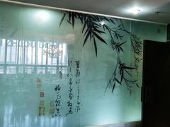 -眉州东坡(通州店)