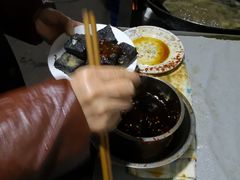 -五娭毑臭豆腐(黄兴南路店)