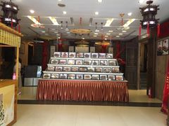 -龙川徽府(雨山路店)