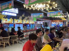 -环游嘉年华(广州-天河城店)