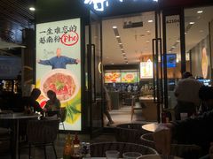 门面-蔡澜Pho·越南粉餐厅(海上世界店)