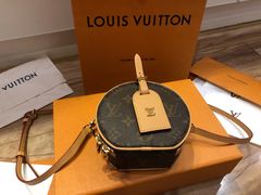 -LV路易威登(国际广场店)