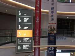 -悦乐坊