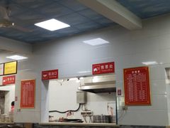 大堂-铁谢李松祖传羊肉汤馆