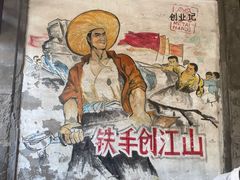 -METAL HANDS(五道营店)