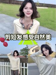 -Fr美发沙龙