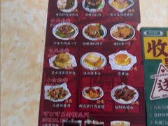 -渔记茶餐厅(渔村店)