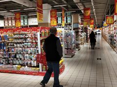 -大润发(南湖店)