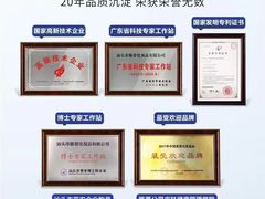 -中粮·祥云小镇