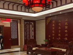 -乐和餐饮(活力源店)
