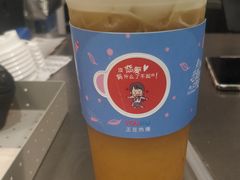 -杯欢制茶(三里屯店)