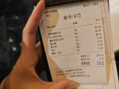 -荟廷·晶萃(陆家嘴尚悦湾店)