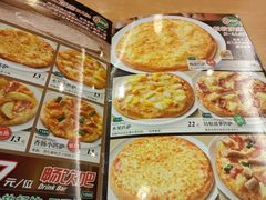 -萨莉亚意式餐厅(深圳北站店)