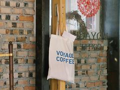 门面-VOYAGE COFFEE(北锣鼓巷店)